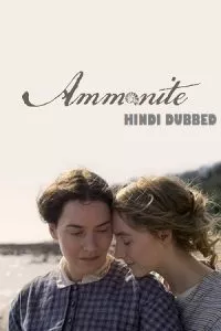 Ammonite (2020) poster