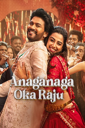 Anaganaga Oka Raju (2026) poster