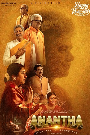 Anantha (2026) Dual Audio [Hindi + Telugu] WeB-DL 480p - 720p - 1080p poster