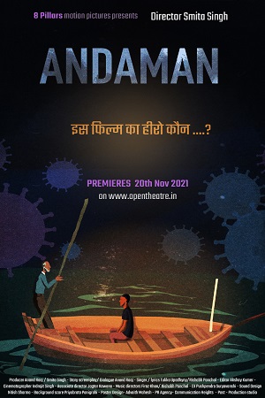 Andaman (2021) Hindi Full Movie 480p - 720p - 1080p poster