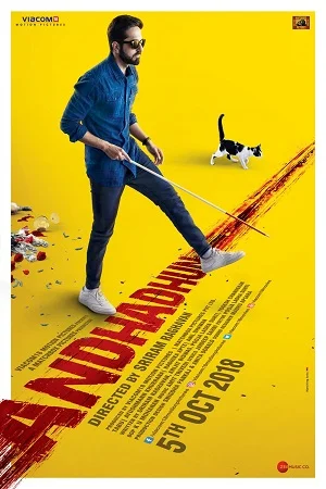 Andhadhun (2018) poster