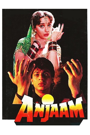 Anjaam (1994) WEB-DL {Hindi DD2.0} Full Movie 480p - 720p - 1080p poster