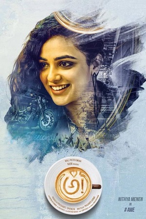 Antaryudh – Awe! (2018) Dual Audio [Hindi + Telugu] Full Movie WEB-DL 480p - 720p - 1080p poster
