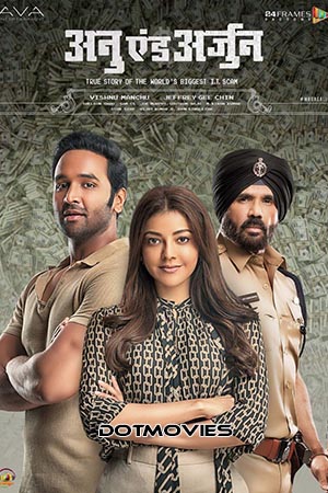 Anu and Arjun – Mosagallu (2021) Dual Audio [Hindi ORG + Telugu] WEB-DL 480p - 720p - 1080p poster