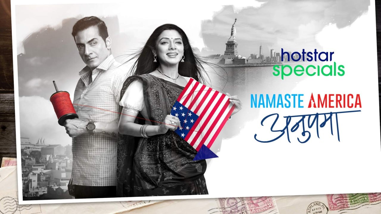 Anupama: Namaste America (2022) poster