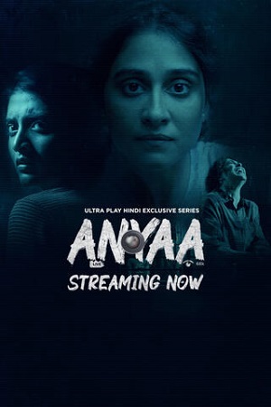 Anyaa (2025) poster