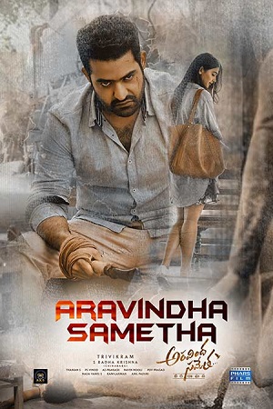 Aravindha Sametha Veera Raghava (2018) Dual Audio {Hindi + Telugu} WEB-DL 480p - 720p - 1080p poster