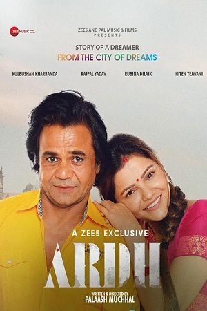 Ardh (2022) poster