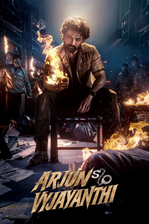 Arjun S/O Vyjayanthi (2025) Dual Audio [Hindi + Telugu] 480p - 720p - 1080p WeB-DL poster