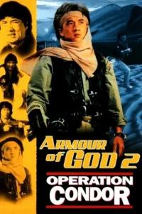 Armour of God 2: Operation Condor (1991) poster