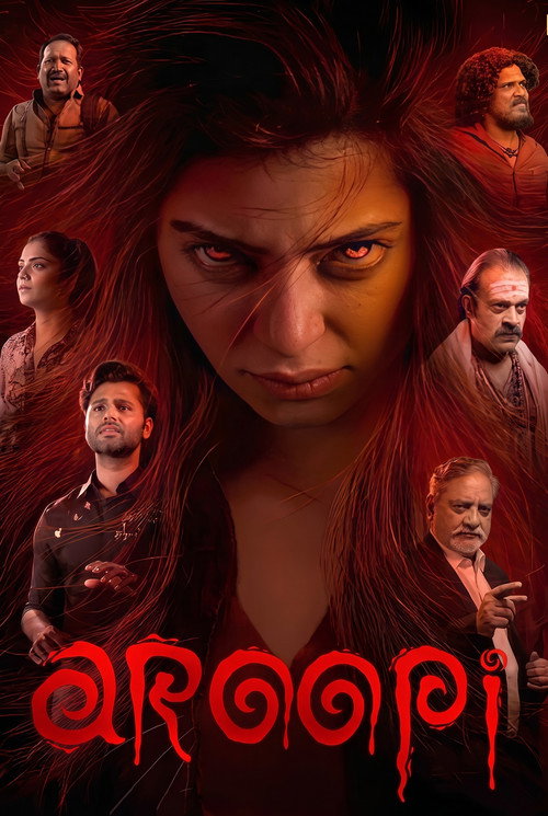 Aroopi (2026) poster