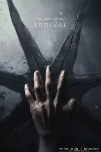 Arrival (2016) poster