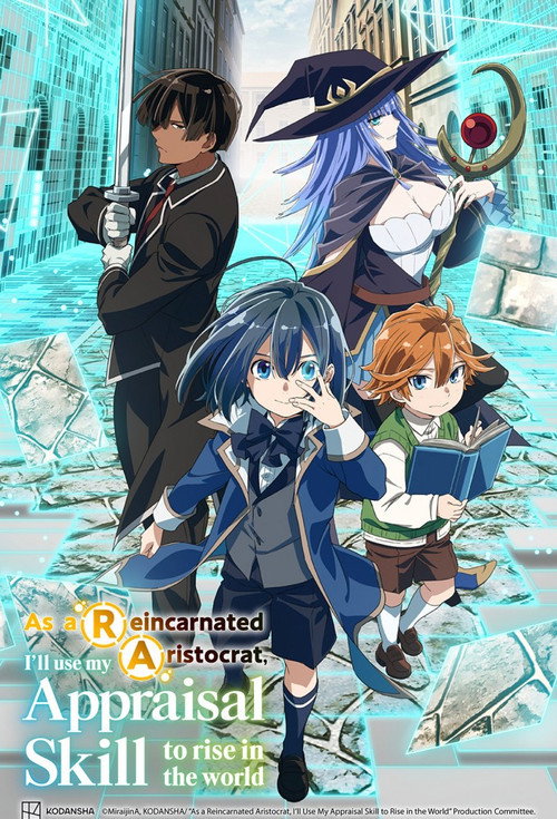 As a Reincarnated Aristocrat, I’ll Use My Appraisal Skill to Rise in the World (Season 1 – 3) [S03 E03 Added] {Hindi-English-Japanese} Anime Series 480p 720p & 1080p WEB-DL poster