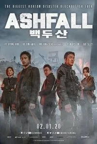 Ashfall (2020) Full Movie in English 480p - 720p poster