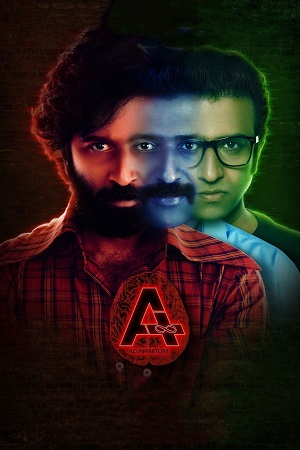 Ashwathama (2021) Dual Audio [Hindi + Tamil] 480p - 720p - 1080p WeB-DL poster