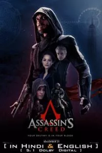 Assassin’s Creed (2016) poster