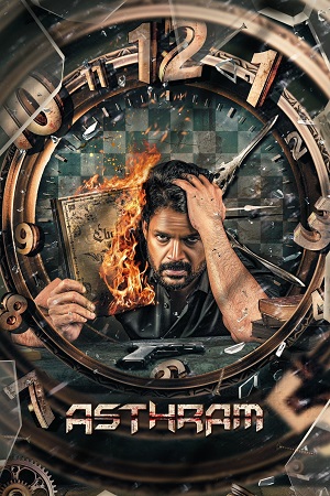 Asthram (2025) Dual Audio [Hindi + Tamil] WeB-DL 480p - 720p - 1080p poster