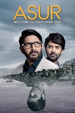 Asur (2020) Season 1 Hindi Complete Voot Originals WEB Series 480p - 720p - 1080p WEB-DL poster