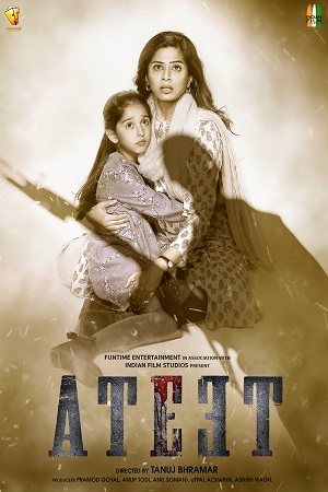 Ateet (2020) poster