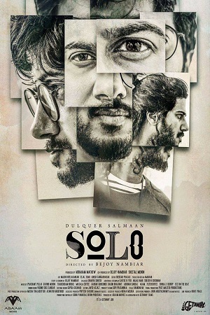 Athadey (Solo) (2020) Hindi Dubbed Full Movie 480p - 720p poster