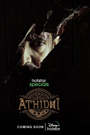 Athidhi (Season 1) Hindi Hotstar Special Complete Web Series 480p - 720p - 1080p WEB-DL poster