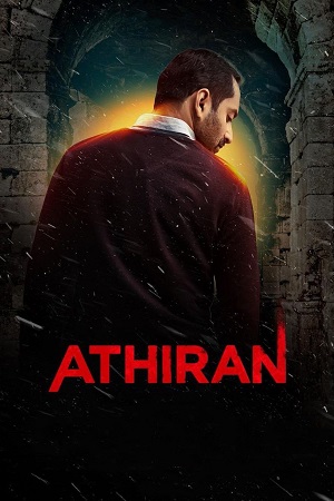 Athiran (2019) Hindi Dubbed ORG Full Movie 480p - 720p - 1080p poster