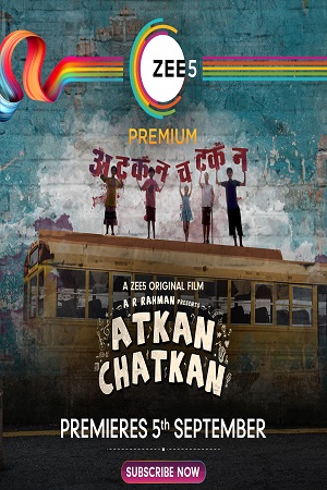 Atkan Chatkan (2020) Hindi Full Movie 480p - 720p - 1080p poster