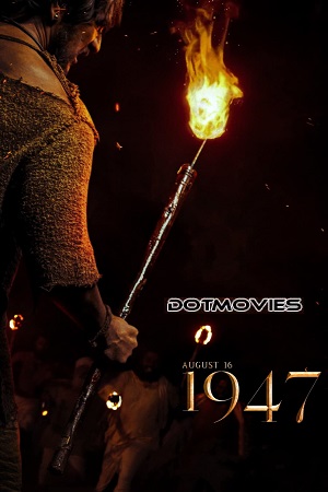 August 16 1947 (2023) poster