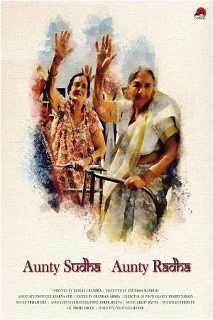 Aunty Sudha Aunty Radha (2019) Hindi Full Movie 480p - 720p poster