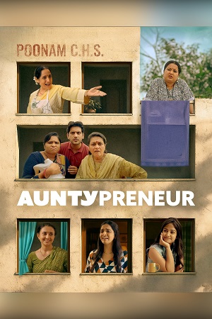 Auntypreneur (2025) poster
