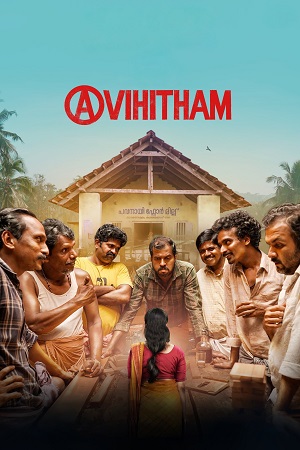 Avihitham (2025) Dual Audio [Hindi + Malayalam] 480p - 720p - 1080p WeB-DL poster