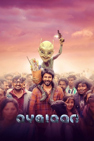 Ayalaan (2024) Dual Audio [Hindi + Tamil] 480p - 720p - 1080p WeB-DL poster