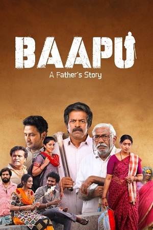 Baapu (2025) ORG. 5.1 [Hindi + Telugu] WEB-DL 480p 720p & 1080p poster