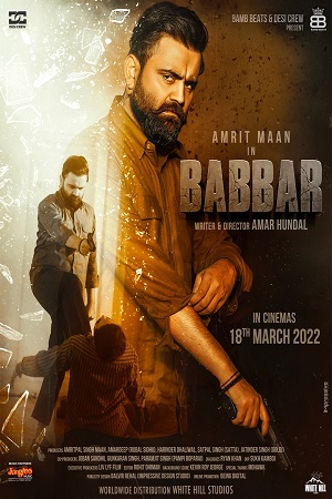 Babbar (2022) poster