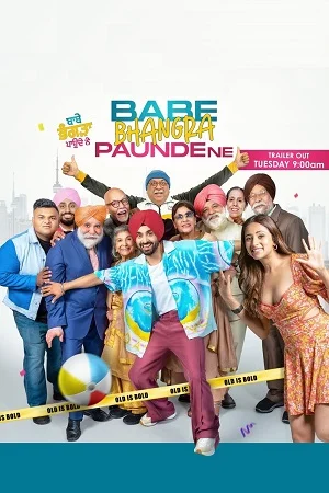 Babe Bhangra Paunde Ne (2022) poster