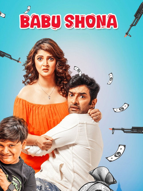 Babu Shona (2025) Bengali WEB-DL Full Movie 480p - 720p - 1080p poster