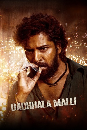 Bachchala Malli (2024) poster