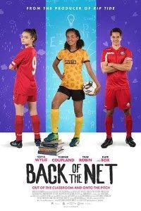 Back of the Net (2019) Dual Audio {Hindi-English} 480p - 720p BluRay poster
