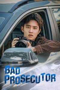 Bad Prosecutor (Season 1) Hindi Dubbed (ORG) Complete Full-WEB Series 480p - 720p - 1080p WEB-DL – 2022 Chinese Drama Series poster