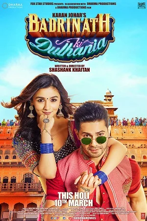 Badrinath Ki Dulhania (2017) poster