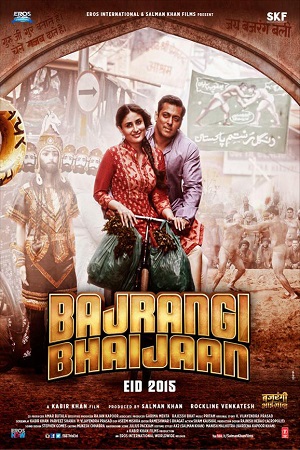Bajrangi Bhaijaan (2015) poster