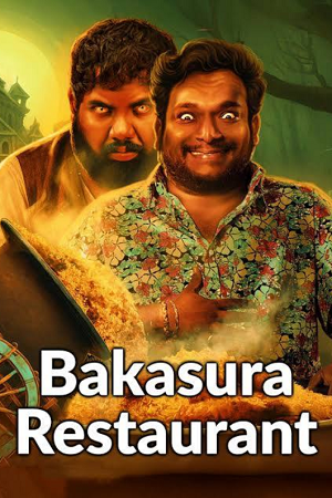 Bakasura Restaurant (2025) Dual Audio [Hindi + Telugu] WeB-DL 480p - 720p - 1080p poster