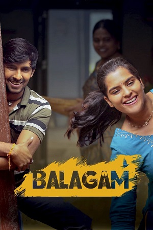 Balagam (2023) poster