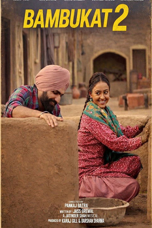 Bambukat 2 (2026) WEB-DL {Punjabi DD2.0} Full Movie 480p - 720p - 1080p poster