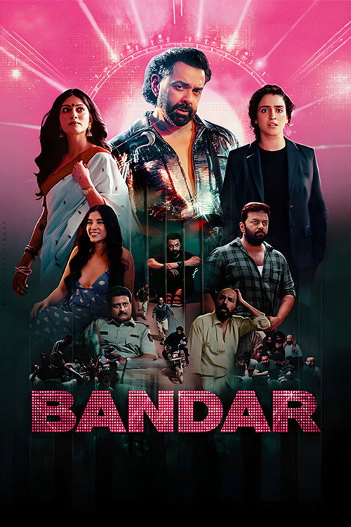 Bandar (2026) poster