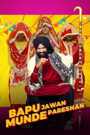 Bapu Jawaan Munde Pareshan (2023) poster
