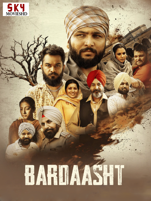 Bardaasht (2026) poster