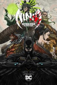 Batman Ninja vs. Yakuza League (2025) poster