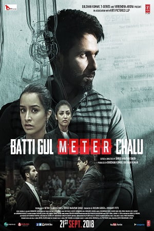 Batti Gul Meter Chalu (2018) poster