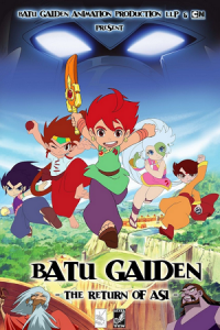 Batu Gaiden: The Return of Asi (2013) poster